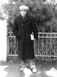 Лоик Шерали