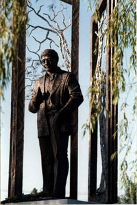 Лоик Шерали